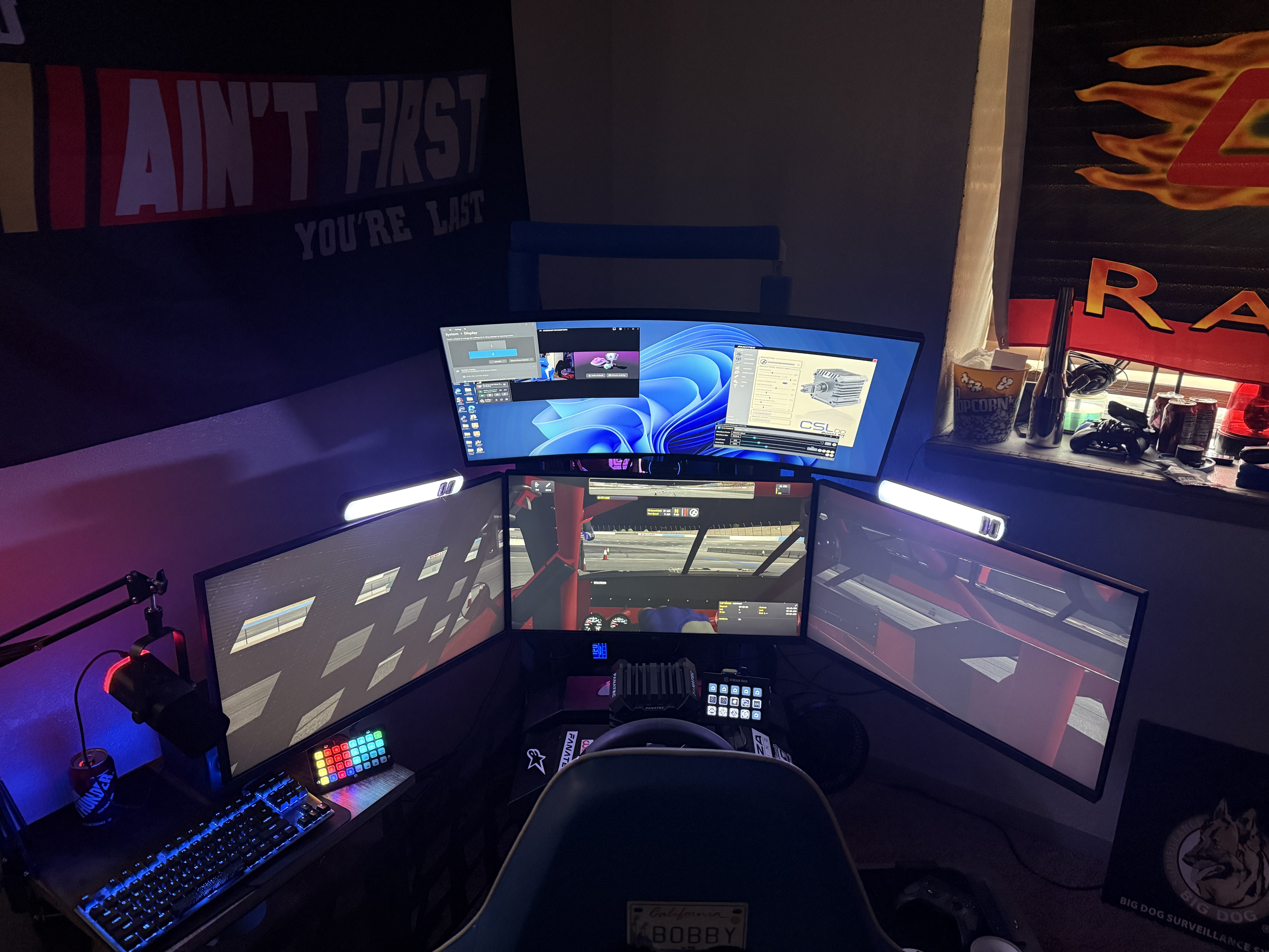 Rig image 5